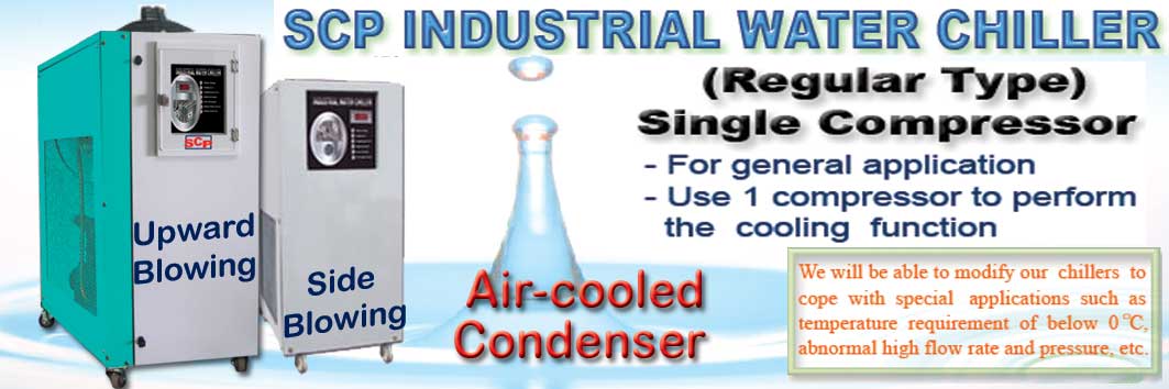 SCP Water Chiller